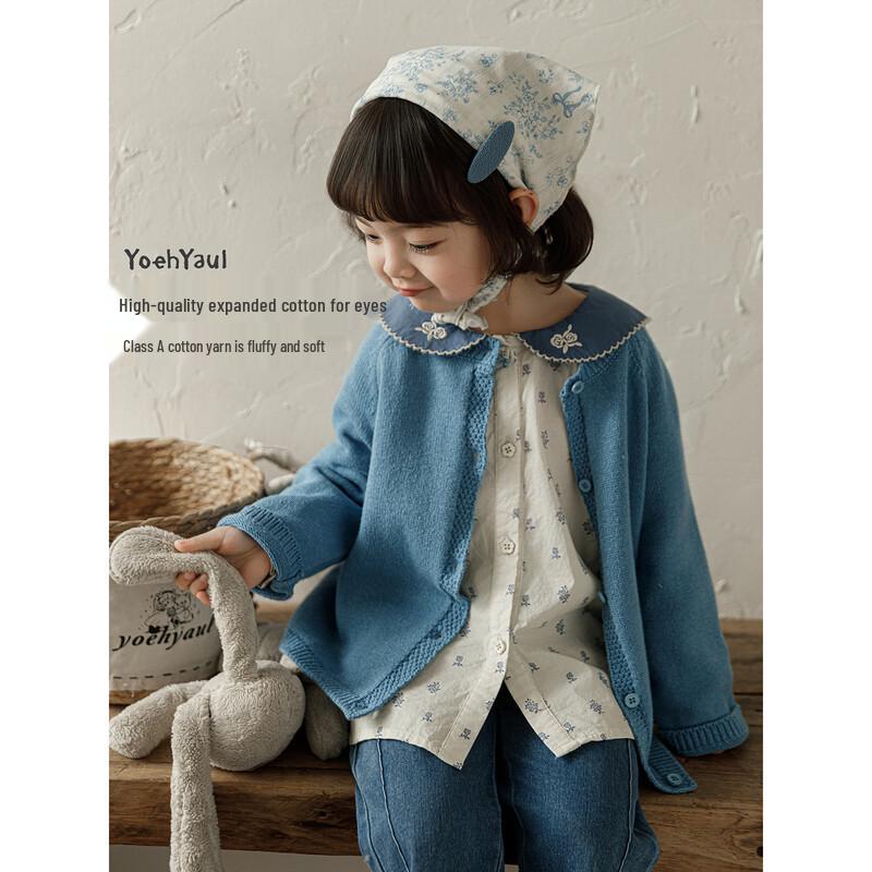 Girls Solid Color Round Neck Cardigan Sweater 140 cm
Girls Solid Color Round Neck Cardigan Sweater 140 cm