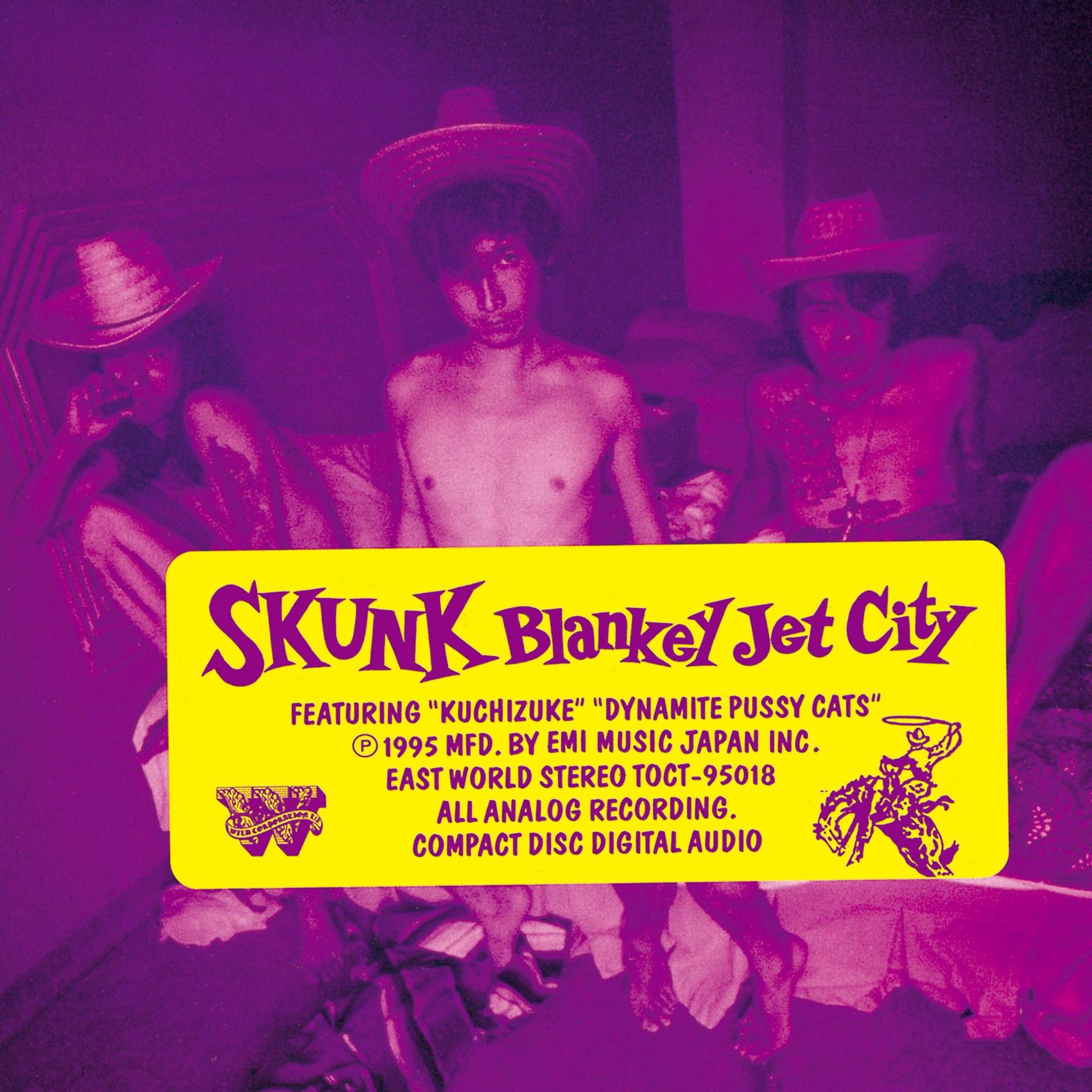 LP Record BLANKEY JET CITY - SKUNK UPJY9453 UNIVERSAL MUSIC 2025 Japan Japanese Pop/Rock
LP Record BLANKEY JET CITY - SKUNK UPJY9453 UNIVERSAL MUSIC 2025 Japan Japanese Pop/Rock