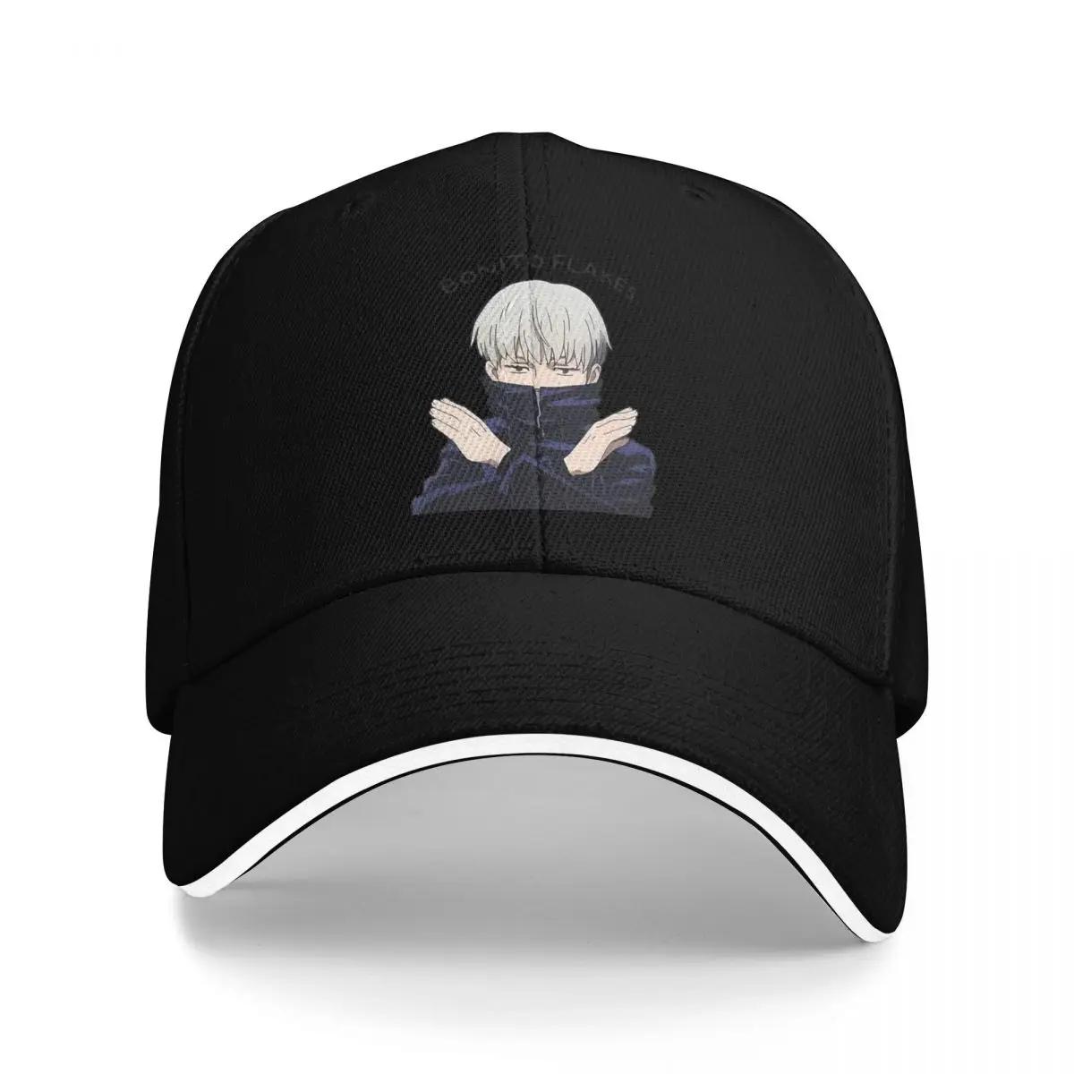 Jujutsu Kaisen Инумаки Тоге Тракерская кепка Кепка для гольфа Кепки для унисекс Лето 2025 One Size
Jujutsu Kaisen Инумаки Тоге Тракерская кепка Кепка для гольфа Кепки для унисекс Лето 2025 One Size