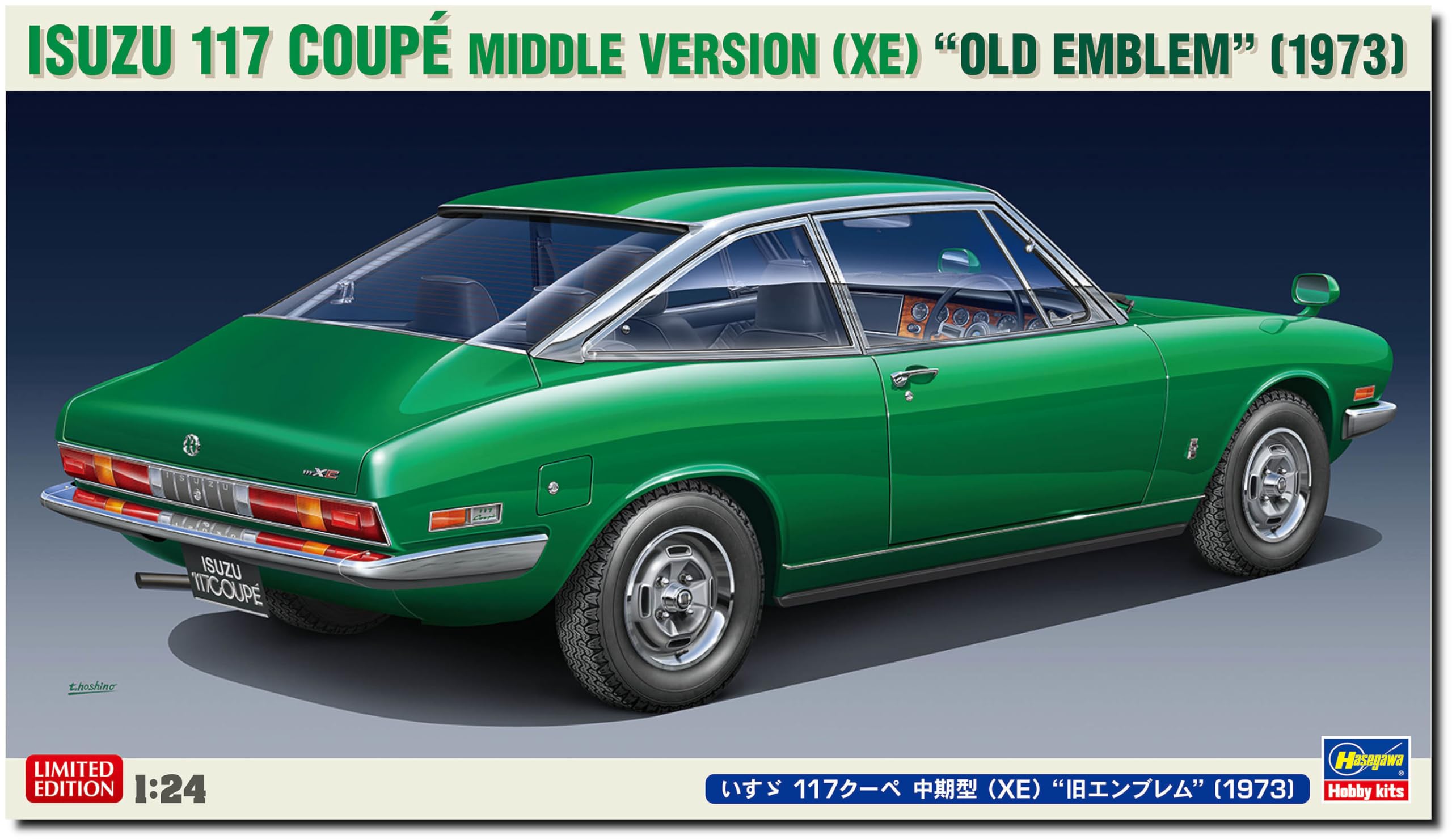 Hasegawa Isuzu 117 Coupe Old Emblem 1973 Plastic Model 20674 1/24 Mid-model (XE)
Hasegawa Isuzu 117 Coupe Old Emblem 1973 Plastic Model 20674 1/24 Mid-model (XE)