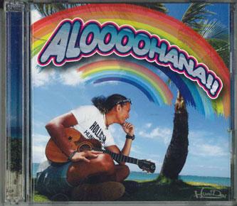 CD DAI HIRAI - Aloooohana!! AVCD38955BPROMO AVEX 2014 Japan Obi Japanese Pop/Rock Used
CD DAI HIRAI - Aloooohana!! AVCD38955BPROMO AVEX 2014 Japan Obi Japanese Pop/Rock Used