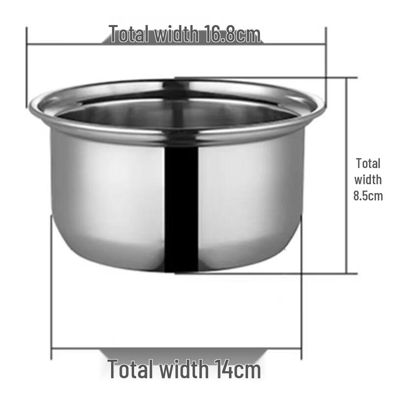 Diruien Single Hot Pot Stainless Steel Inner Pot 16.8cm
Diruien Single Hot Pot Stainless Steel Inner Pot 16.8cm