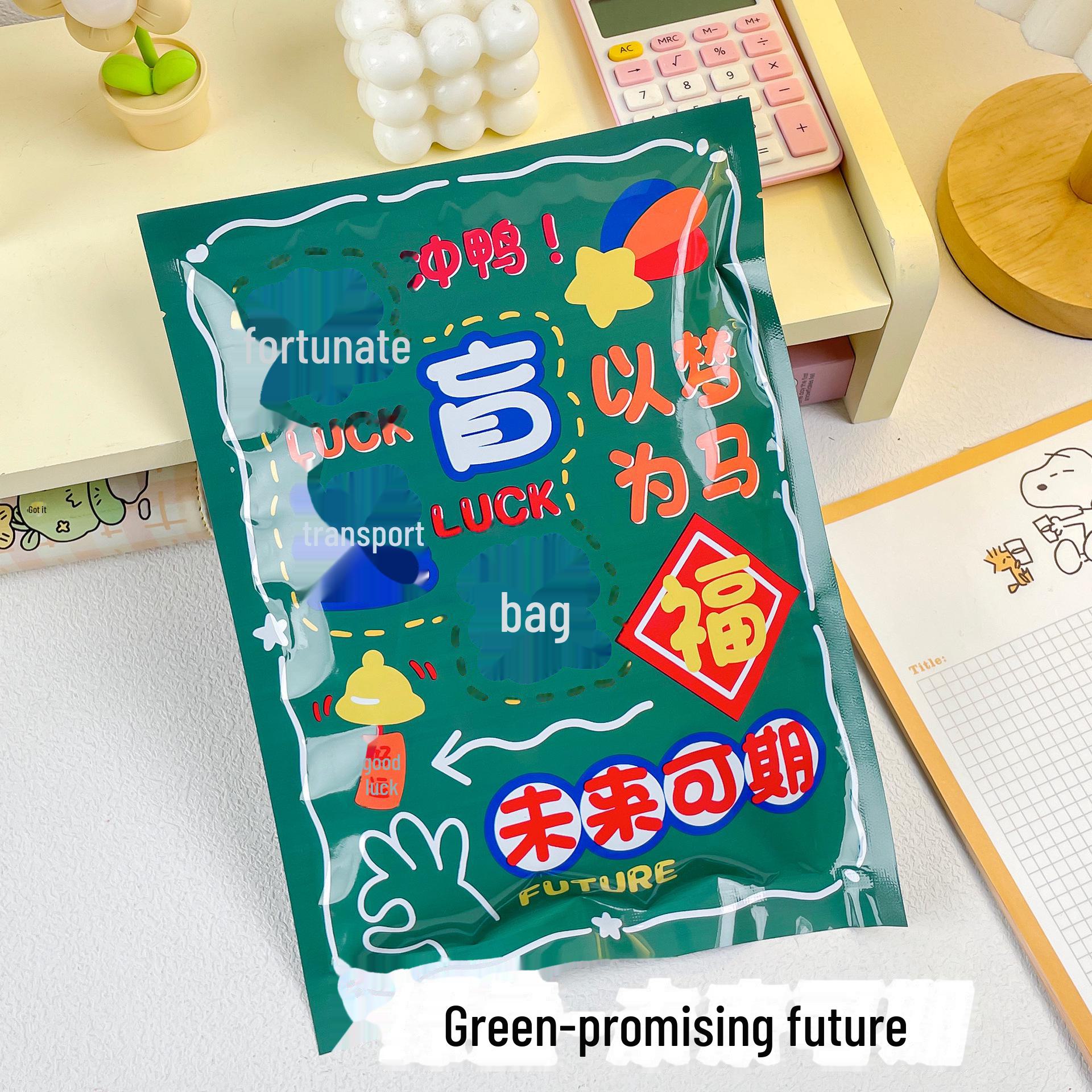 Набір сюрпризів Lucky Stationery: Надихаючий подарунок-сумка для сліпих до Дня захисту дітей - ідеальний приз для учнів початкової школи
Набір сюрпризів Lucky Stationery: Надихаючий подарунок-сумка для сліпих до Дня захисту дітей - ідеальний приз для учнів початкової школи