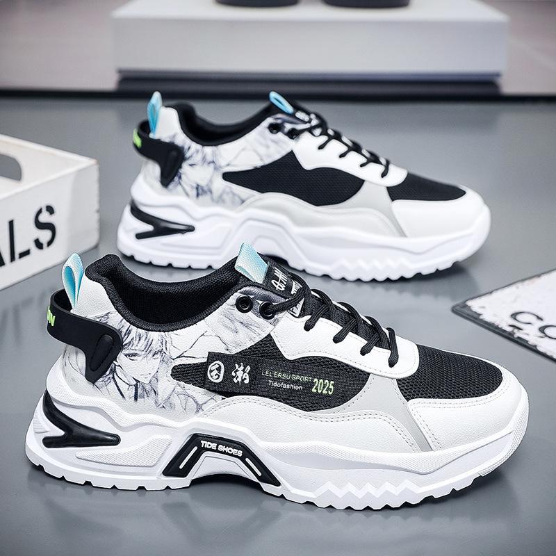 Летняя сетчатая дышащая мужская спортивная обувь Trend All-match Running Shoes Daddy Shoes Кроссовки мужские Tenis Masculino 44
Летняя сетчатая дышащая мужская спортивная обувь Trend All-match Running Shoes Daddy Shoes Кроссовки мужские Tenis Masculino 44