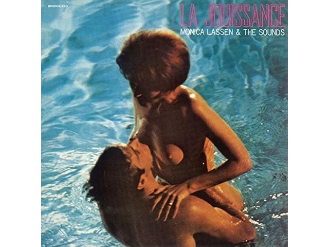 CD TAWAMURE Japan Bonus Track Paper sleeve MONICA LASSEN & THE SOUNDS BRIDGE223
CD TAWAMURE Japan Bonus Track Paper sleeve MONICA LASSEN & THE SOUNDS BRIDGE223