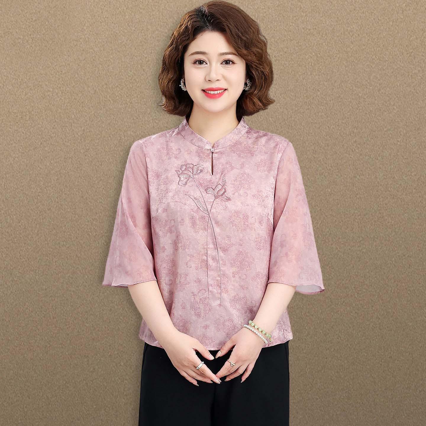 Elegant Summer Shirt & Pants Set for Middle-Aged Women - 2026 Chic Style 3XL (120-135 jin)
Elegant Summer Shirt & Pants Set for Middle-Aged Women - 2026 Chic Style 3XL (120-135 jin)