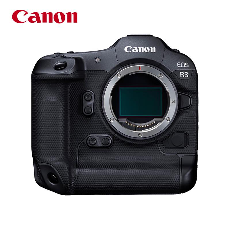 Canon EOS R3 Professional Full-Frame Mirrorless Camera Body (CN version)
Canon EOS R3 Professional Full-Frame Mirrorless Camera Body (CN version)