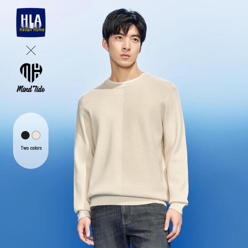 HLA Men s Casual Loose Fit Winter Knit Pullover 3XL
HLA Men s Casual Loose Fit Winter Knit Pullover 3XL