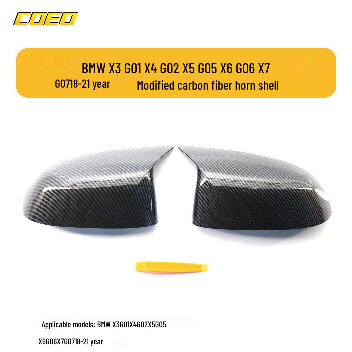 Совместимый корпус «бычьи рога» для BMW X3 G01, X4 G02, X5 G05, X6 G06, X7 2018-2021 годов выпуска
Совместимый корпус «бычьи рога» для BMW X3 G01, X4 G02, X5 G05, X6 G06, X7 2018-2021 годов выпуска