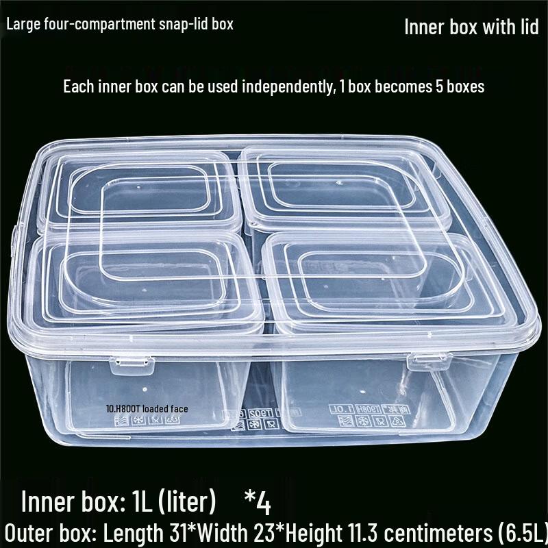 LISM Divided Food Storage Container
LISM Divided Food Storage Container