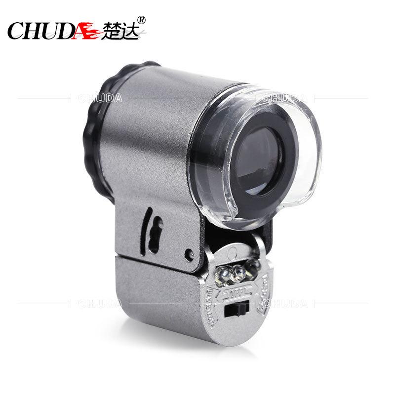 Chuda LED Money Detector & 50x Mini Microscope for Jade Jewelry Appraisal 9882A Microscope
Chuda LED Money Detector & 50x Mini Microscope for Jade Jewelry Appraisal 9882A Microscope