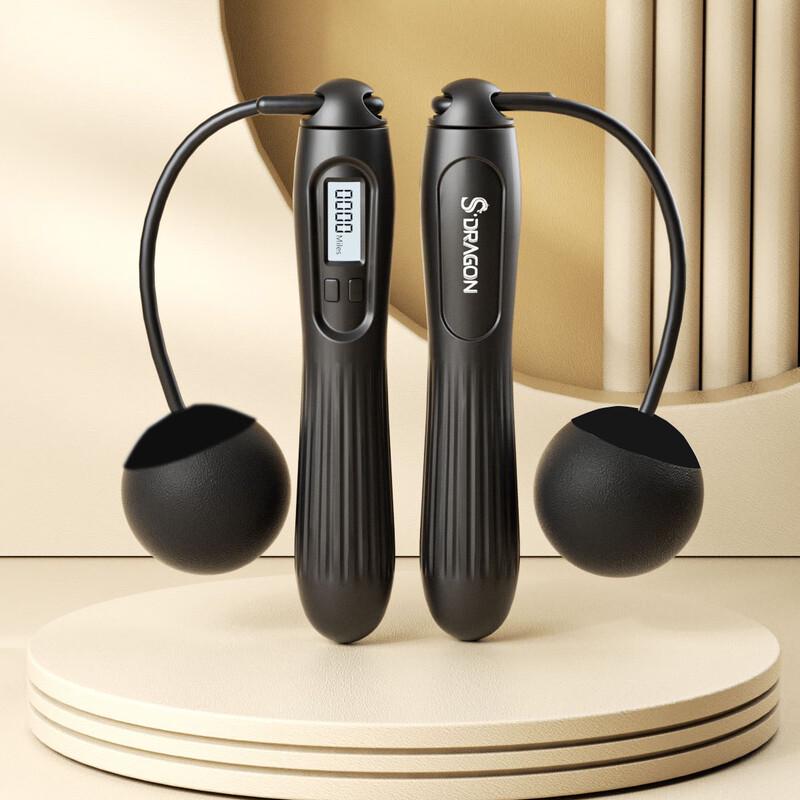 WEZHO Smart Counting Steel Wire Jump Rope
WEZHO Smart Counting Steel Wire Jump Rope