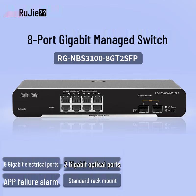 Ruijie RG-NBS3100-8GT2SFP 8-Port Gigabit Layer 2 Managed Switch
Ruijie RG-NBS3100-8GT2SFP 8-Port Gigabit Layer 2 Managed Switch
