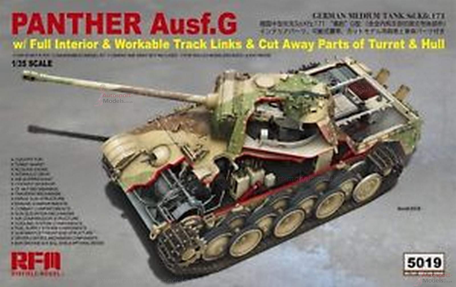 Ryefield Models German Panther G Interior Set Model Hull and Turret Parts Plastic Model Kit RFM5019 1/35 Ausf. + w/Cutaway
Ryefield Models German Panther G Interior Set Model Hull and Turret Parts Plastic Model Kit RFM5019 1/35 Ausf. + w/Cutaway