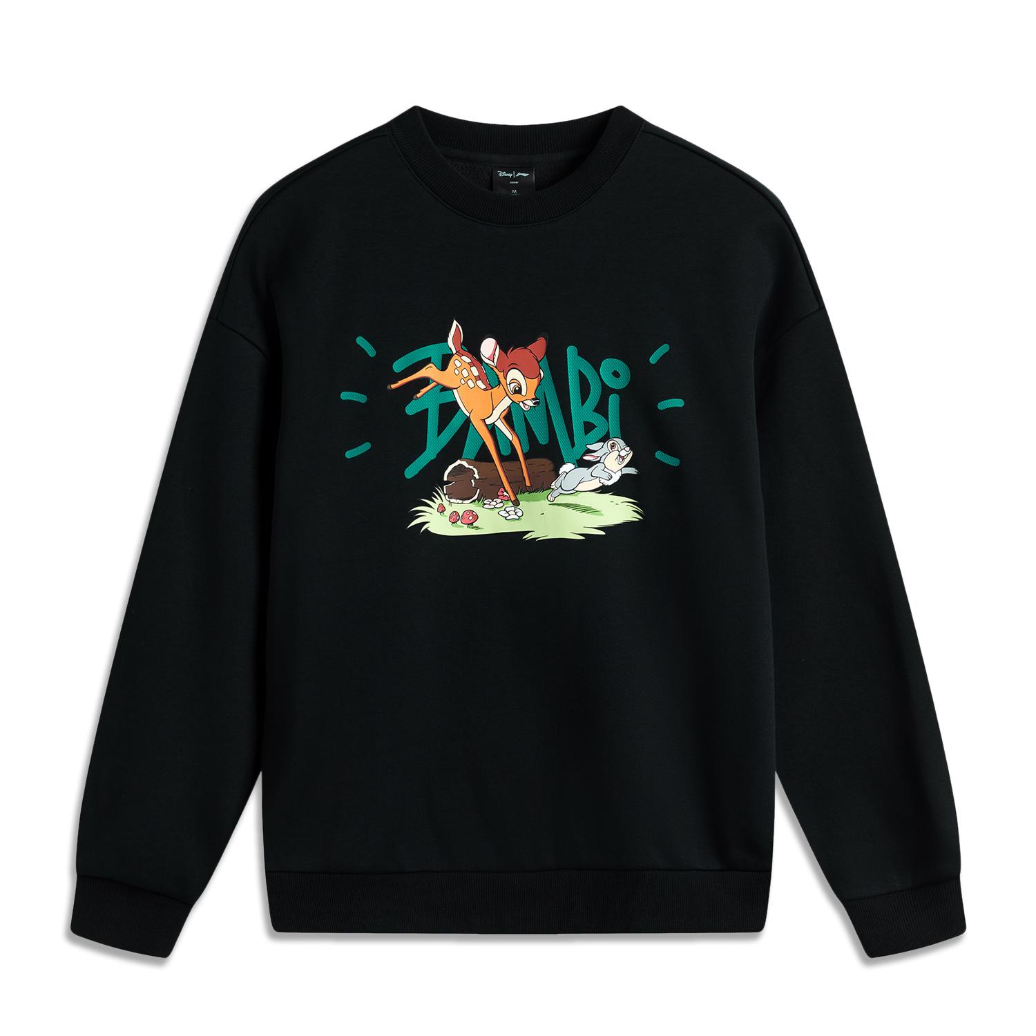 Li Ning X Disney Bambi Collaboration Sports Lifestyle Series Pullover Fleece Теплая толстовка с длинным рукавом Женская толстовка черного цвета AWDUC52-1 XS
Li Ning X Disney Bambi Collaboration Sports Lifestyle Series Pullover Fleece Теплая толстовка с длинным рукавом Женская толстовка черного цвета AWDUC52-1 XS