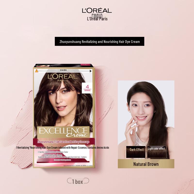 L Oréal Excellence Crème Permanent Hair Dye
L Oréal Excellence Crème Permanent Hair Dye