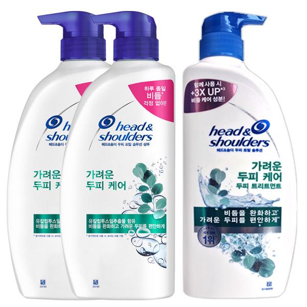Head & Shoulders 850ml Itchy Scalp Care Shampoo X2 + Treatment
Head & Shoulders 850ml Itchy Scalp Care Shampoo X2 + Treatment