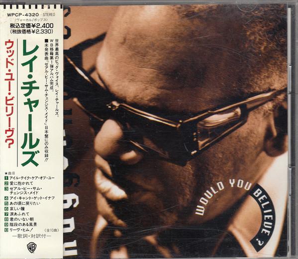 CD RAY CHARLES - Would You Believe 4988014743204 Warner Music In 1991 Japan ObiJazz Used
CD RAY CHARLES - Would You Believe 4988014743204 Warner Music In 1991 Japan ObiJazz Used