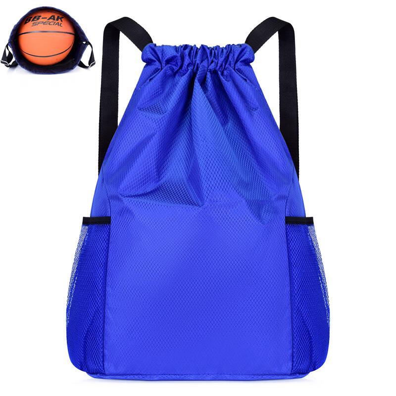 Li Shen Nylon Drawstring Sports & Travel Backpack
Li Shen Nylon Drawstring Sports & Travel Backpack
