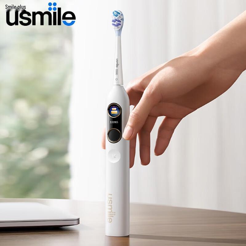 usmile Y20 PRO Dual Screen Sonic Electric Toothbrush
usmile Y20 PRO Dual Screen Sonic Electric Toothbrush