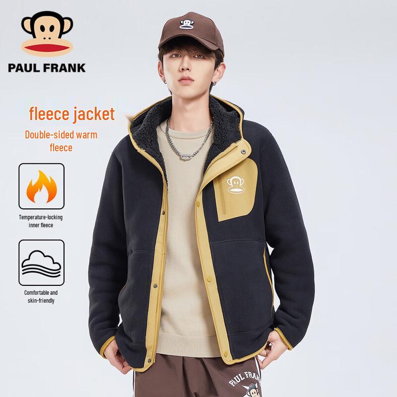 Paul Frank Men s Winter Fleece Hooded Jacket M
Paul Frank Men s Winter Fleece Hooded Jacket M