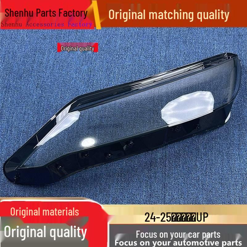 BYD Yuan UP 2024-2025 Headlight Cover: Clear Front Headlight Shell Standard Driver Side without Sealant
BYD Yuan UP 2024-2025 Headlight Cover: Clear Front Headlight Shell Standard Driver Side without Sealant