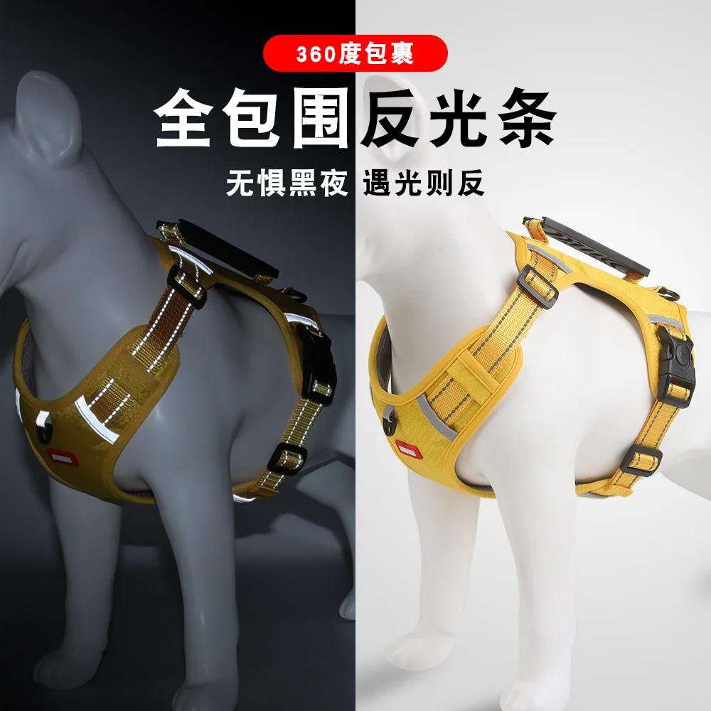 New Pet Chest Strap Anti-explosion Punch Big Dog Chest Back Reflective Commuter Dog Leash XS чёрный
New Pet Chest Strap Anti-explosion Punch Big Dog Chest Back Reflective Commuter Dog Leash XS чёрный