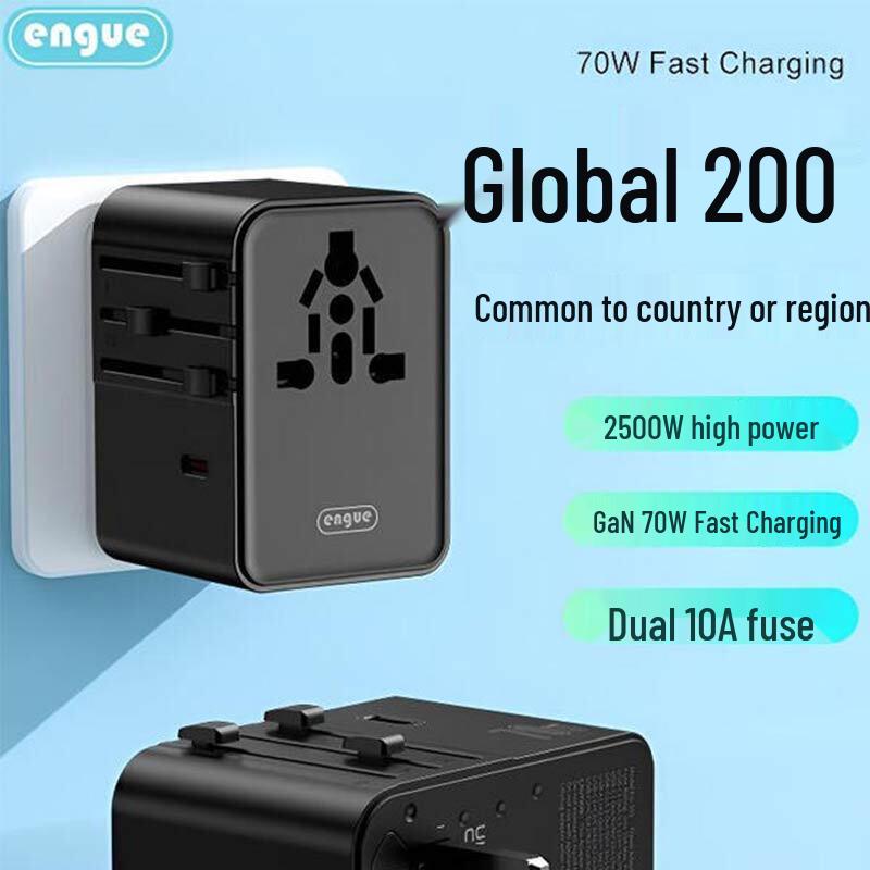 ENGUE 70W GaN Travel Charger
ENGUE 70W GaN Travel Charger