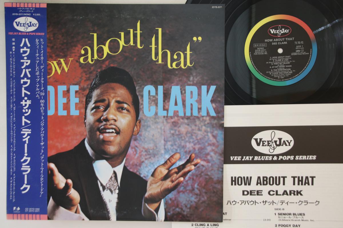 LP Record DEE CLARK - How About That 20YB2071PROMO VEE JAY 1987 Japan Obi Soul/Funk Used
LP Record DEE CLARK - How About That 20YB2071PROMO VEE JAY 1987 Japan Obi Soul/Funk Used
