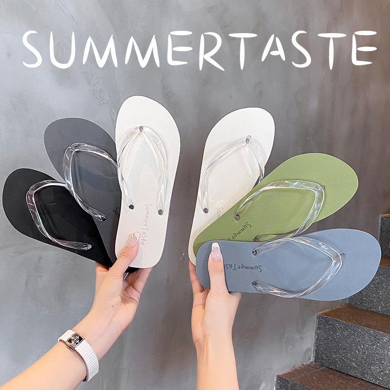 Simple flip-flops women s new summer pinch feet outside wear non-slip flat bottom beach cool slippers tide S code recommends 35-36 feet
Simple flip-flops women s new summer pinch feet outside wear non-slip flat bottom beach cool slippers tide S code recommends 35-36 feet