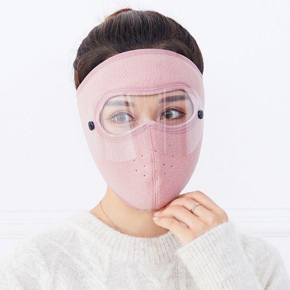 with HD Glasses Windproof Cycling Headwear Cycling Cap Hood Caps Face Mask Fleece Face Shield pink-Polar fleece
with HD Glasses Windproof Cycling Headwear Cycling Cap Hood Caps Face Mask Fleece Face Shield pink-Polar fleece