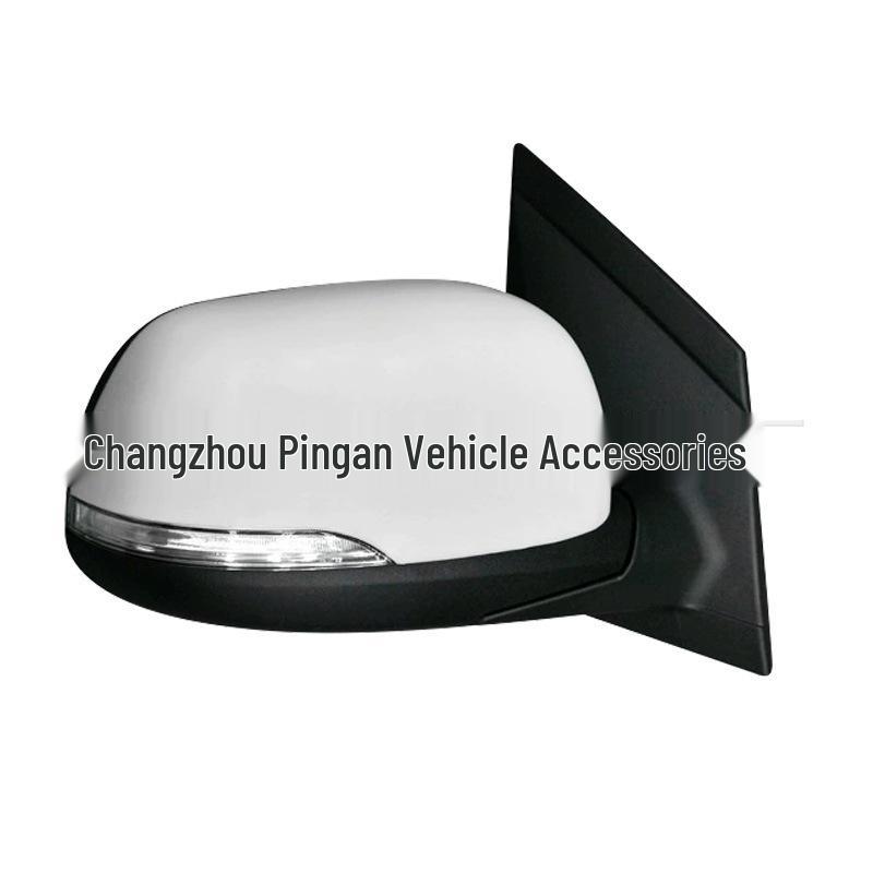 Kia Eurostar Picanto Rearview Mirror for 2012 Models - Part #87610/20-1Y370
Kia Eurostar Picanto Rearview Mirror for 2012 Models - Part #87610/20-1Y370