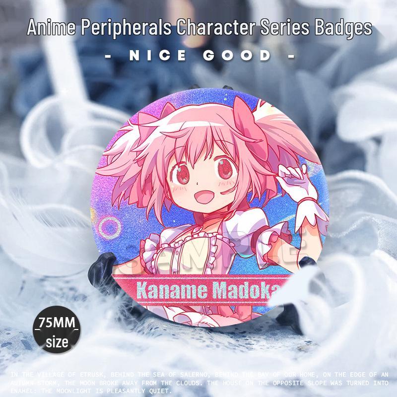 Puella Magi Madoka Magica Glitter Badge: Madoka, Homura, Mami Doujin Anime Brooch 58mm double glitter badge
Puella Magi Madoka Magica Glitter Badge: Madoka, Homura, Mami Doujin Anime Brooch 58mm double glitter badge