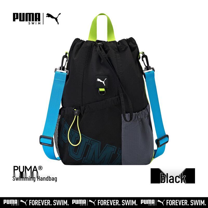 PUMA Dry-Wet Separation Waterproof Gym & Swim Backpack
PUMA Dry-Wet Separation Waterproof Gym & Swim Backpack