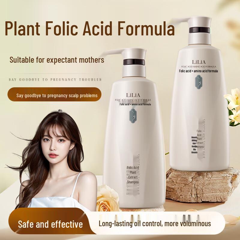 LILIA Prenatal Folic Acid Hair Care Range
LILIA Prenatal Folic Acid Hair Care Range