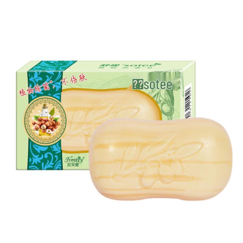 Hongbeit Olive Oil Moisturizing Soap Bar
Hongbeit Olive Oil Moisturizing Soap Bar