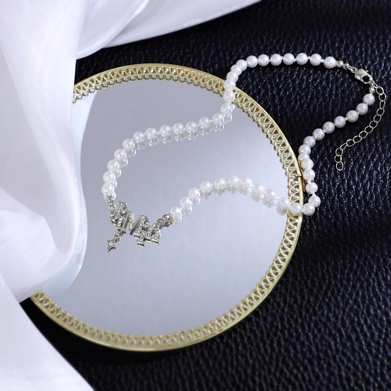 BTS Jimin Name Pearl Necklace, Letter Pendant with Star Charm, Kpop ARMY Fans Jewelry Gift JIMIN срібний
BTS Jimin Name Pearl Necklace, Letter Pendant with Star Charm, Kpop ARMY Fans Jewelry Gift JIMIN срібний
