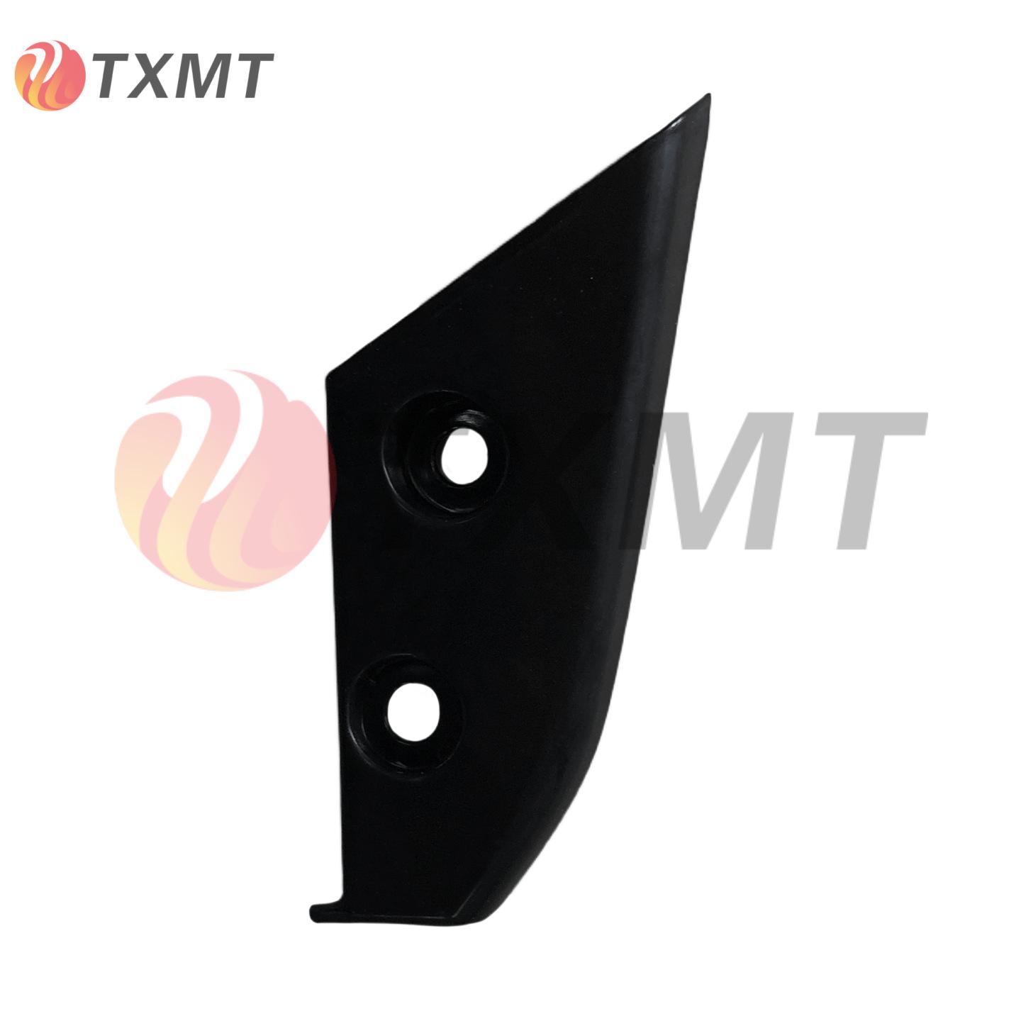 Ducati Panigale V4/V4S (2017-2020) Front Fender Guard Fairing Accessories
Ducati Panigale V4/V4S (2017-2020) Front Fender Guard Fairing Accessories