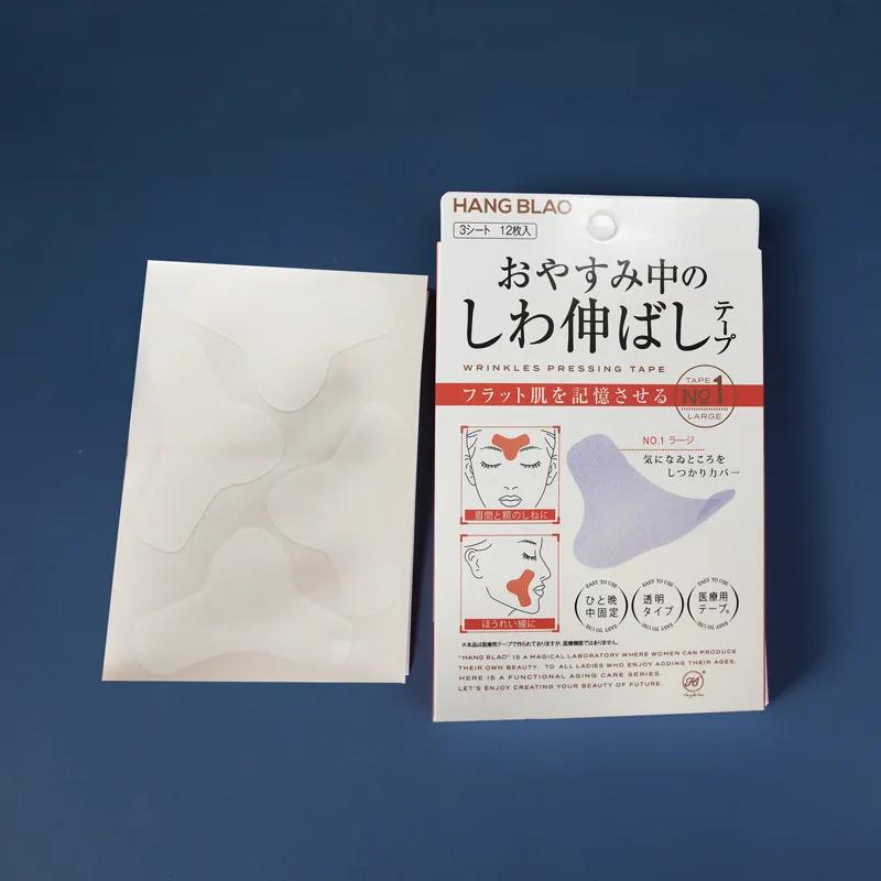 Facial Sagging Tape Pads 12/27/24Pcs Face Skin Care Lift Up Tape V-Shaped Face Lines Makeup Wrinkle Removal Face Skin Care Tools
Facial Sagging Tape Pads 12/27/24Pcs Face Skin Care Lift Up Tape V-Shaped Face Lines Makeup Wrinkle Removal Face Skin Care Tools