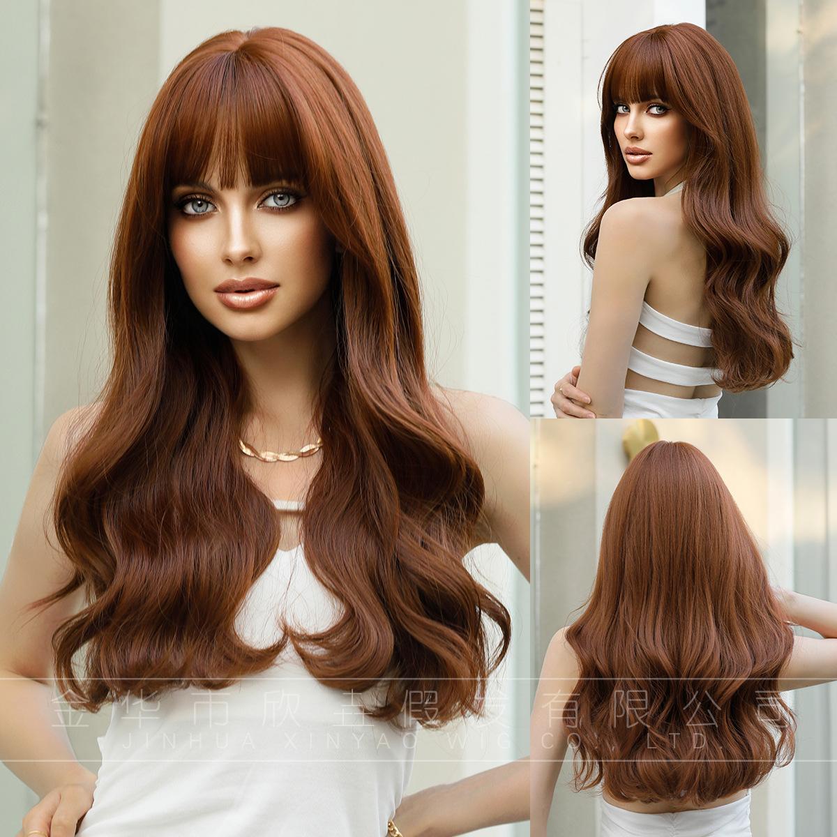 New Fashionable Long Curly Hair with Bangs Wig 
New Fashionable Long Curly Hair with Bangs Wig
