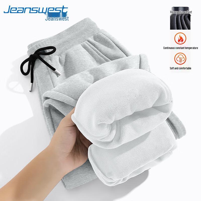 Мужские зауженные спортивные штаны Jeanswest с флисовой подкладкой M (90-120 lbs)
Мужские зауженные спортивные штаны Jeanswest с флисовой подкладкой M (90-120 lbs)