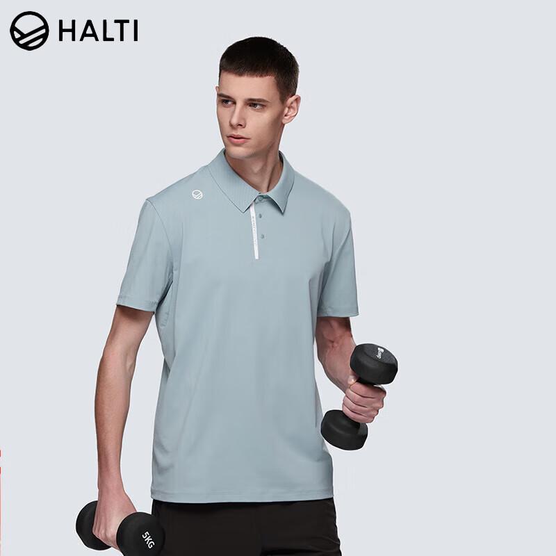 HALTI Quick-Dry Sport Polo Shirt 170/88A
HALTI Quick-Dry Sport Polo Shirt 170/88A