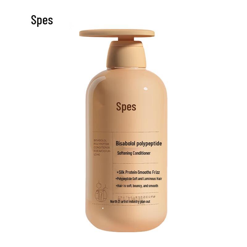 Spes Red Fatty Volumizing Oil Control Softening Hair Conditioner
Spes Red Fatty Volumizing Oil Control Softening Hair Conditioner