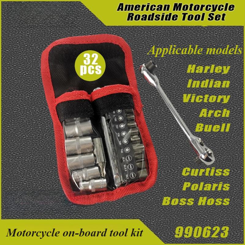 Universal Portable Motorcycle Emergency Tool Set Compact Multi Function Repair Tools For Timely Roadside Maintenance серебряный
Universal Portable Motorcycle Emergency Tool Set Compact Multi Function Repair Tools For Timely Roadside Maintenance серебряный