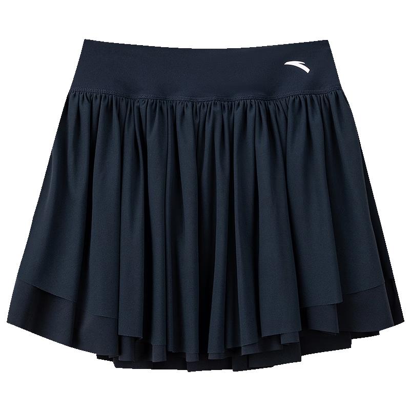 Anta Women s Quick-Dry Anti-Exposure A-Line Tennis Skirt S
Anta Women s Quick-Dry Anti-Exposure A-Line Tennis Skirt S