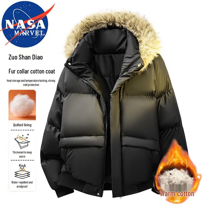 NASA MARVEL Men s Winter Padded Jacket L
NASA MARVEL Men s Winter Padded Jacket L