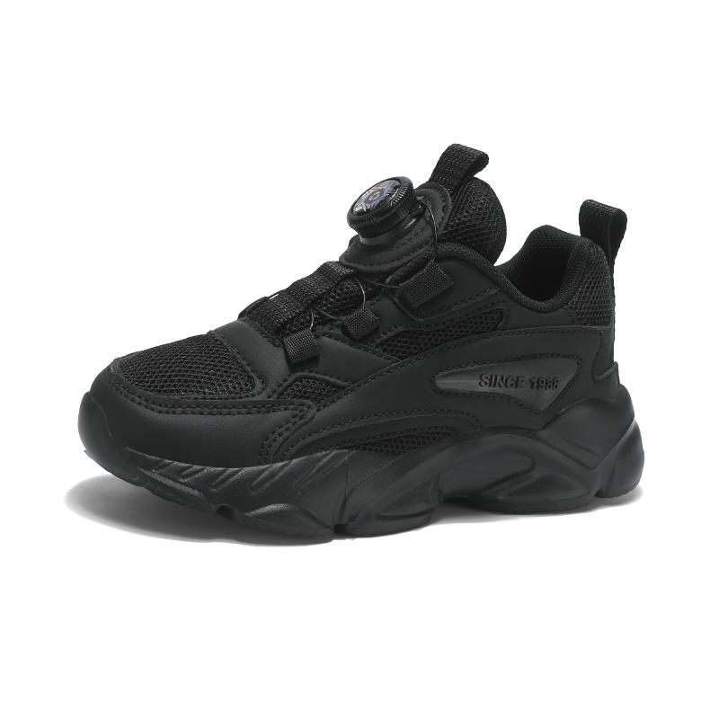 Boys Casual Sports Shoes - Black Mesh Breathable, Stylish Comfortable Running Sneakers 29 чорний
Boys Casual Sports Shoes - Black Mesh Breathable, Stylish Comfortable Running Sneakers 29 чорний