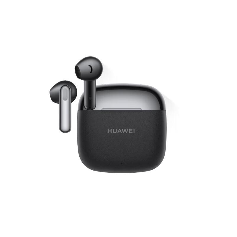 HUAWEI FreeBuds SE 3 Wireless Earbuds
HUAWEI FreeBuds SE 3 Wireless Earbuds