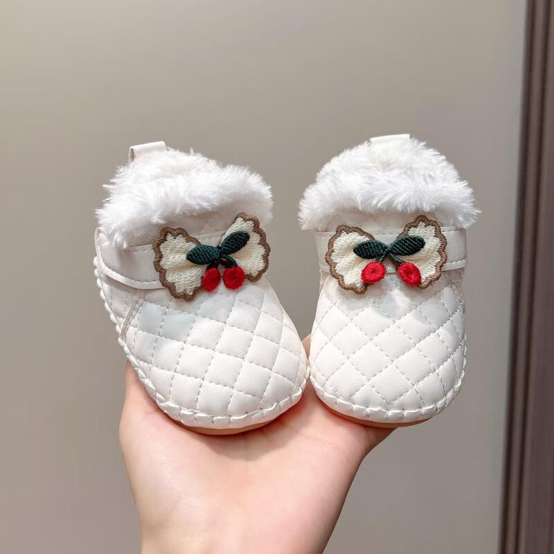 Winter Fleece-Lined Baby Walking Shoes - Thickened Snow Boots for 0-12 Months M - 11.5cm, 5-10 months
Winter Fleece-Lined Baby Walking Shoes - Thickened Snow Boots for 0-12 Months M - 11.5cm, 5-10 months