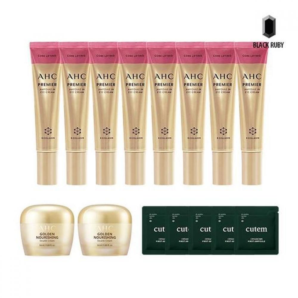 Ahc Eye Cream Season 12 40ml X8 + Nourishing Cream 50ml X2 + Cerabom Ampoule 1ml 5 Sheets S19143511 unitary/20
Ahc Eye Cream Season 12 40ml X8 + Nourishing Cream 50ml X2 + Cerabom Ampoule 1ml 5 Sheets S19143511 unitary/20